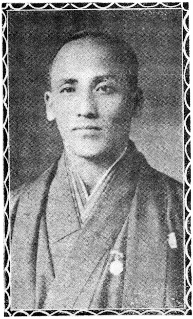 Nagase Shōzan