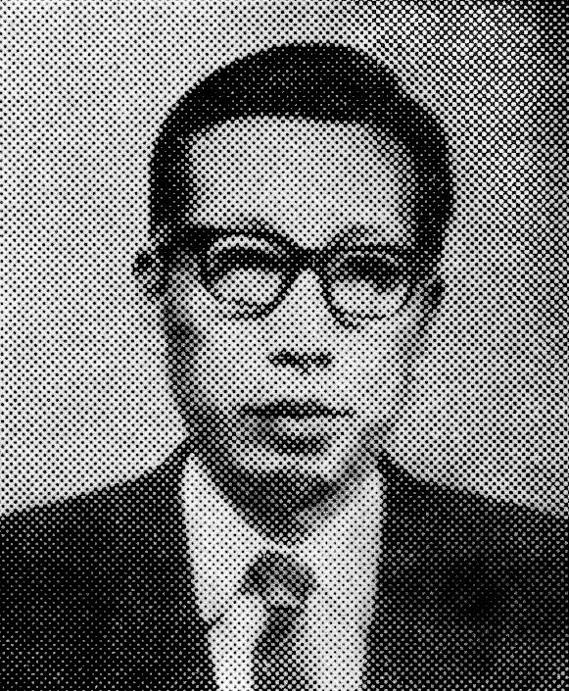 Nakatani Seikyō