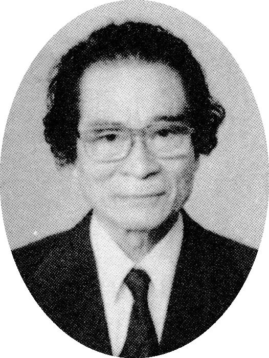 Ishikura Ōzan