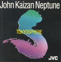 Tokyosphere