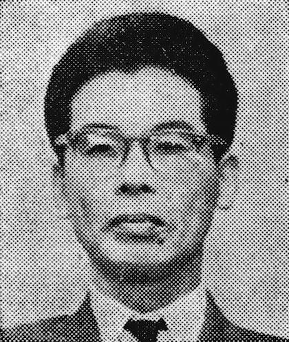 Shingū Kōrei